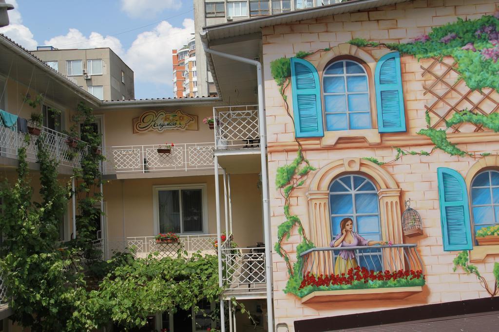 Apart Hotel Clumba Odessa Zewnętrze zdjęcie