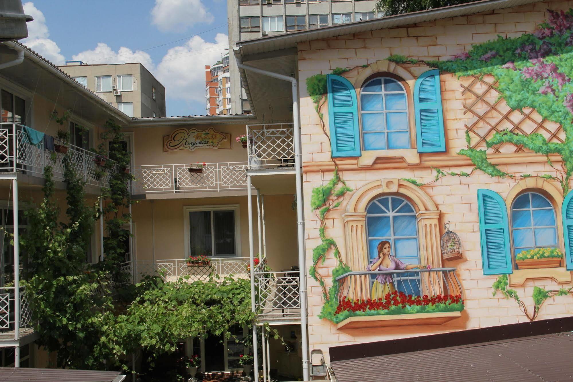 Apart Hotel Clumba Odessa Zewnętrze zdjęcie